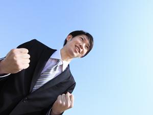 覆面調査員のアルバイトについて
