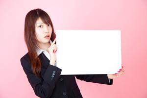 ネイリストの仕事を大阪で探すには